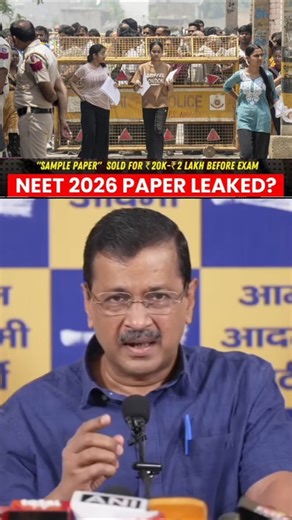 🚨NEET Paper Leak: Kejriwal Appeals To Gen-Z😱 #shorts
