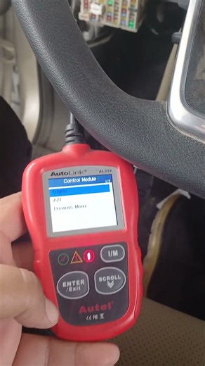 Nissan x trail check engine light reset