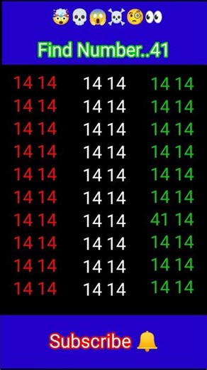 "Can You Spot the Number 41? 🔍😲 #shorts"
