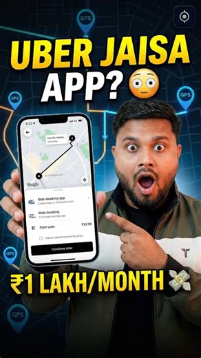 Uber Jaisa App Kaise Banaye? 😳- ₹1 Lakh/Month Passive Income 🚀 | #shorts #uber