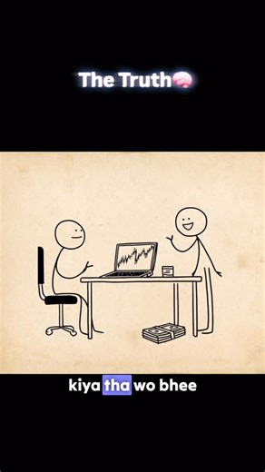 Trading Leo on Instagram: "If your setup needs a long explanation… it’s not a setup — it’s chaos. Simple = scalable. 🧠 . Can you explain your setup in 1 minute?👇 . #tradingstrategy #tradingpsychology #tradingmindset #stockmarket #tradingdiscipline"
