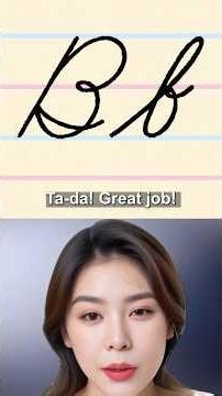 Letter B – Cursive Handwriting (2025 Improved Edition)