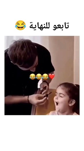 ستوريـات بنات كيـوت، ستوريـات بنـات انستـا كيـوت بـدون كتابـه فيديوهـات كيـوت بـدون حقـوق 💜.