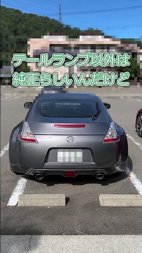 A Glamorous Lady #cars #z34 #nissan #fairladyz