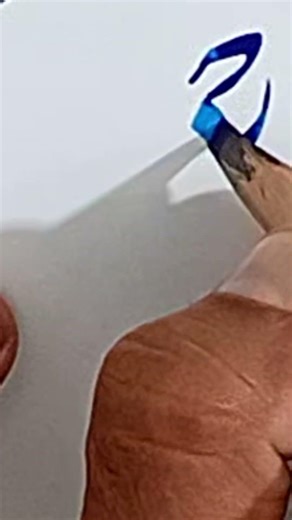 How to write Rehma ,رحمہ | Name Calligraphy Art || Arabic calligraphy with Nastaleeq Script