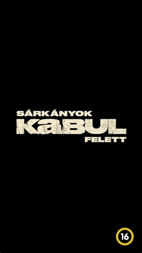 Sárkányok Kabul felett - November 20-tól a mozikban! Hujber Balázs (látványtervező), Jászberényi Gábor (színész) #sarkanyokkabulfelett #magyarfilm #akciofilm | Duna Televízió