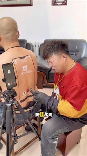 ¿Qué me estás pegando en el cuerpo?