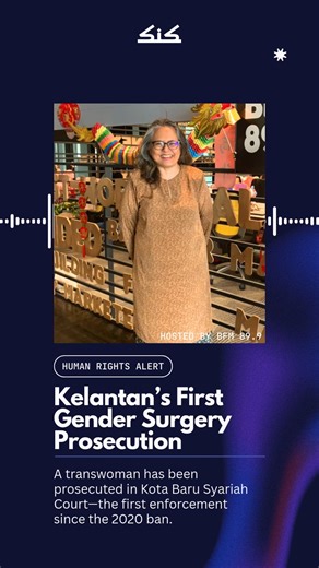 SIS Forum Malaysia on Instagram: "A Concerning Precedent? Kelantan’s First Gender Surgery Prosecution ⚖️ For the first time since its gazettement in 2020, Kelantan’s criminal code banning gender reassignment surgery has been enforced. A transwoman now faces prosecution in the Kota Baru Syariah Court, marking a critical turning point for human rights in Malaysia. Does this state enactment violate the fundamental liberties guaranteed under the Federal Constitution? 🎙️ Rozana Isa (Executive Direct
