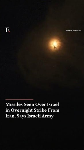 Israel Intercepts Overnight Missile Strikes from Iran | N18G