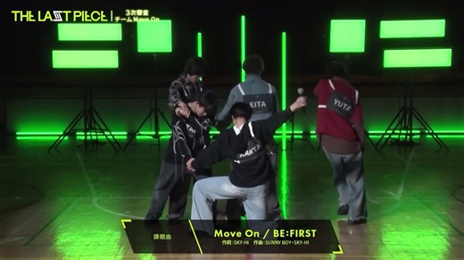 Move On Music Video by BE:FIRST – Explore the Journey