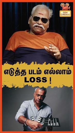எடுத்த படம் எல்லாம் loss ! Bayilwan Exclusive | Gautham Vasudev |