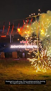 A must-have firework gadget for the Spring Festival. #Fireworks #Festival celebration #Ambiance | Way Lux Fireworks