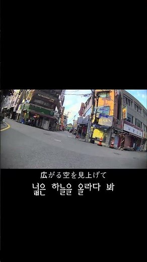 25.09.09 - 来て来てあたしンち