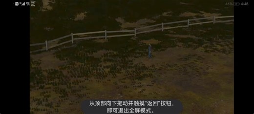 （录制）油管Stahlflower Animation 'n Art兽化Transformation系列