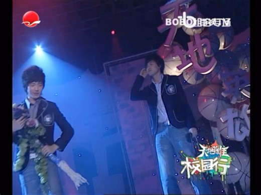 【最高画质】考古 BOBO组合《哈利bobo》全开麦live版