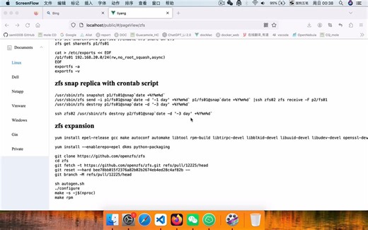 Centos7.9 ZFS raidz 单硬盘扩容