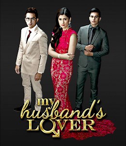 'My Husband's Lover': Engaging love story