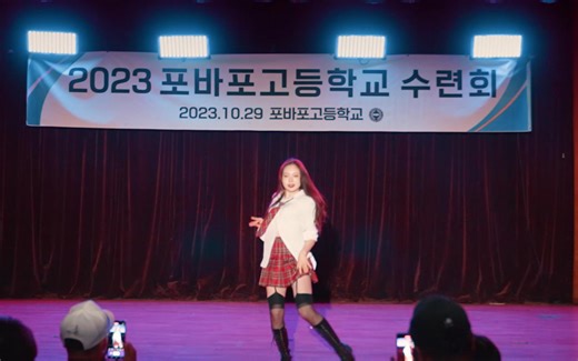 这个教学版本大家可以拿去好好学了 Fast Forward DANCE COVER [4X4 STUDIO] BY 4K