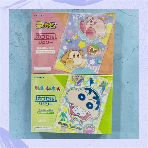 全新日版Ensky最新 吸塑膠囊拼圖 Capsule Jigsaw puzzle 蠟筆小新 砌圖 Crayon Shin Chan Shiro 小白 Kirby 星之卡比 任天堂 拼圖