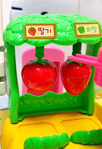 토마토 딸기푸딩 만들기 레시피