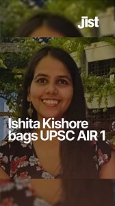 58K views · 5.1K reactions | Union Public Service Commission (UPSC) has declared the civil services final results 2022 today, May 23. A total of 1022 have been selected for appointment. Ishita Kishore has become the UPSC topper by securing All India Rank-1. Candidates who have appeared for the UPSC CSE main interview rounds can check their results online at upsc.gov.in. #upsc #upscexam #exam #civilservice #civil #india #results | Jist | Facebook