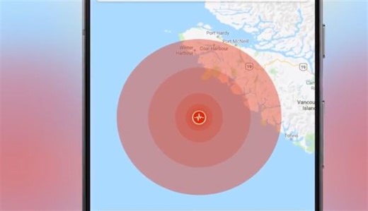 Google Maps launches new feature for when an earthquake hits - The Weather Network