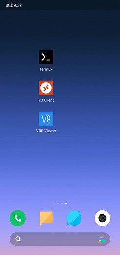 安卓手机无root环境下用termux安装Ubuntu并启动图形化界面