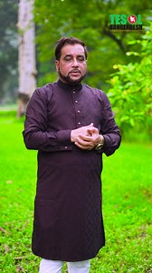 Grammar ঠিক, কিন্তু বলার সময় ভয় লাগে? 👉 সমাধান আছে Easy Phonetics-এ! ✅ ধাপে ধাপে Pronunciation Mastery ✅ IPA Symbols, Tongue Twisters & Real-life Drills ✅ Clear, Natural & Confident English Speech 🎯 আপনার কথোপকথন হবে আরও Practical, Professional & Confident! 🚀 আজই “Order Now” ক্লিক করুন – কারণ স্পষ্ট উচ্চারণই আপনার Perfect Impression! | TESOL BANGLADESH