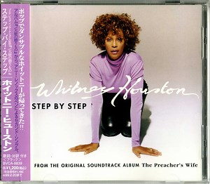 Whitney Houston - Step By Step