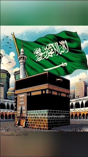 new heart touching naat _ mustofa,mustofa _ap Khair _Ul _bashar_muhammad anas nazeer ___#islamic .