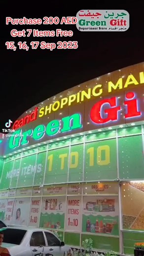 Green Gift Al Quoz Special Offer: Purchase 200 AED, Get 7 Items Free