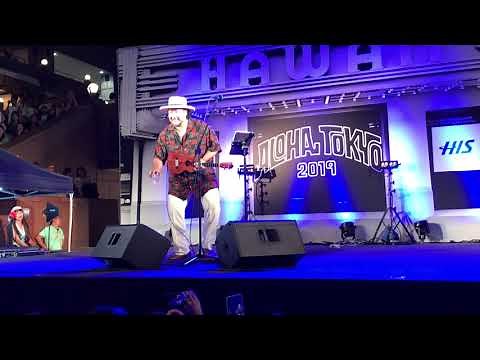 ウクレレジプシー キヨサク ALOHATOKYO2019