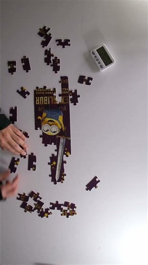 Thrift Store Puzzle Find! | Cardinal Minions Puzzle | Complete or Missing Pieces? 🧩