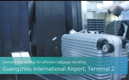 Siemens technology - Efficient baggage handling-Guangzhou International Airport
