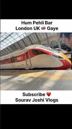 UK 🇬🇧#souravjoshivlogs #piyushjoshivlogs #shorts ‪@souravjvlogs‬ #youtubevlogs #uk