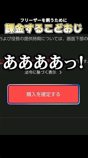 A video I want kids who aspire to become YouTubers in the future to watch #PokemonUnite #pokemonu...