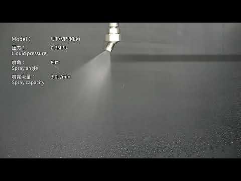 [IKEUCHI] UT+VP Series Spraying Demonstration | Universal-Jointed Flat Spray Nozzles
