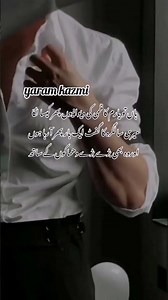 12 Dce 😊complete the target 😜