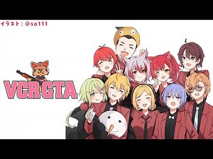 【 VCR GTA 2 】ネオポリスありがとう！！！最終日！ 鳩禁止