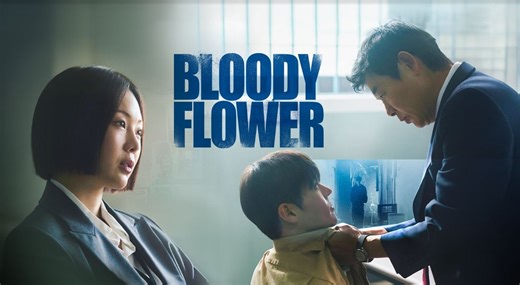 Bloody Flower Episode 1