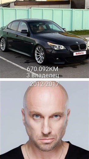 Путь BMW E60 #bmw #бмв #е60 #машины #путь #тачки #авто #легенда