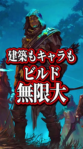 Best PS5 RPG Games to Play: Enshrouded, Histera, and More