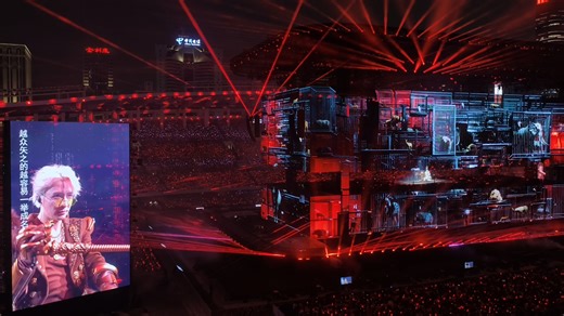 周日场薛之谦“万兽之王”巡回演唱会-广州站2026.3.22