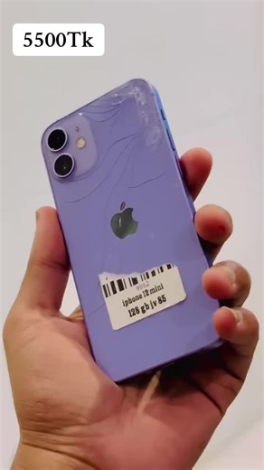 iPhone 12 for Sale - Affordable Used Smartphone