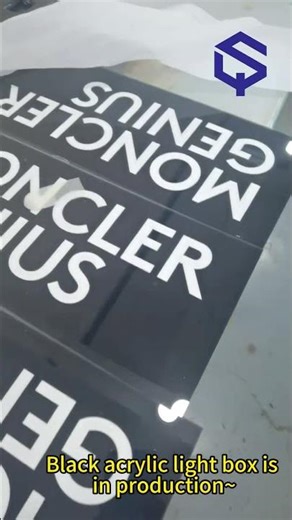 Black acrylic light box
