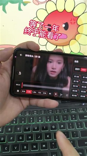 ~U_C657e3Y1e3J~宋威龙×张婧仪《野狗骨头》1-32集全集 海内外已全部上线了，一口气追完大结局 #野狗骨头 #宋威龙 #张婧仪 #宋威龙张婧仪强制吻好带感