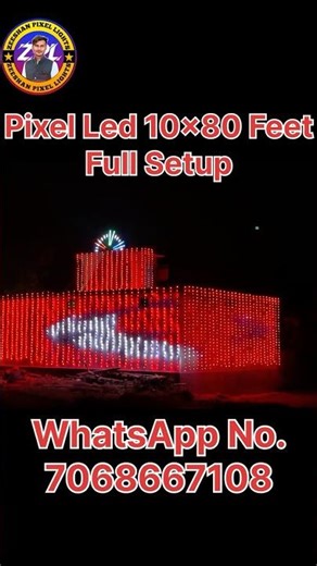 Pixel Led Toran Setup 10x80 Feet #pixelledtoran #wedding #pixelled #pixelledlight
