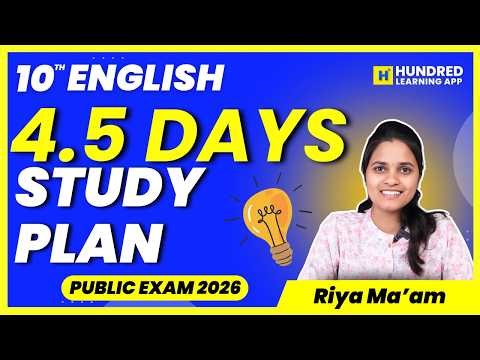 10th English 4.5 Days Study plan to score 90+ public Exam 2026