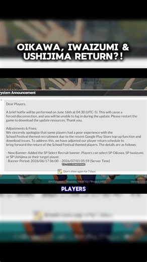 Oikawa, Iwaizumi & Ushijima Are Back Already?! #ハイキュー #haikyuu #haikyuuflyhigh #HAIKYUStartingLineup