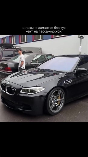 M project (@m_1project)’s videos with оригинальный звук - M project